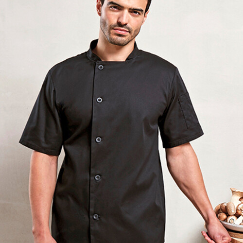 Kochjacke kurzarm Miniaturansicht