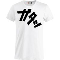 Clique Basic-T Miniaturansicht