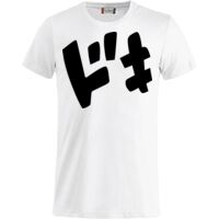 Clique Basic-T Miniaturansicht