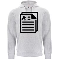 Clique Basic Hoody Miniaturansicht
