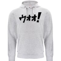 Clique Basic Hoody Miniaturansicht