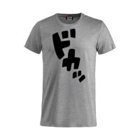 Clique Basic-T Junior Miniaturansicht