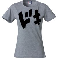 Clique Basic-T Women Miniaturansicht